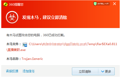 客服兼职平台有哪些 t0160b6b1032a3a48e8.png
