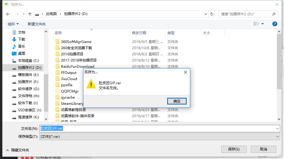 t016117bfbf9cdde844.png