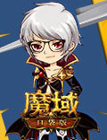 《魔域口袋版》型男教程：我用这个新发型追到了女神！