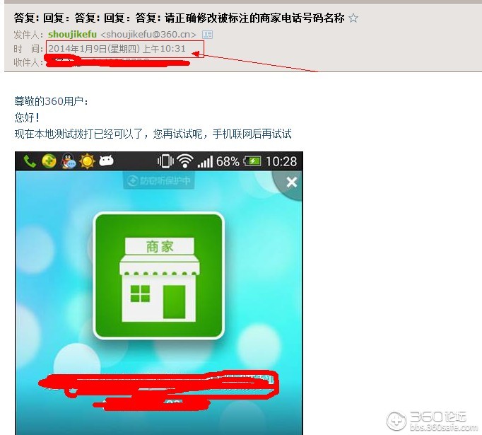 t0161cbd4a0b2dfad71.jpg