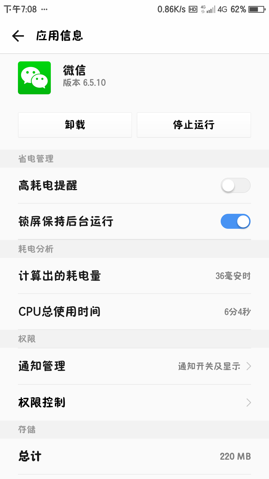 t0162738b2b93e730f6.png