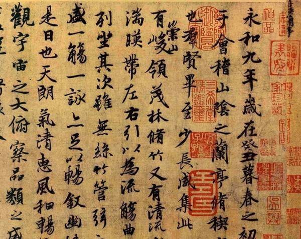 十大书法家排名_当代书法家排名300位(3)