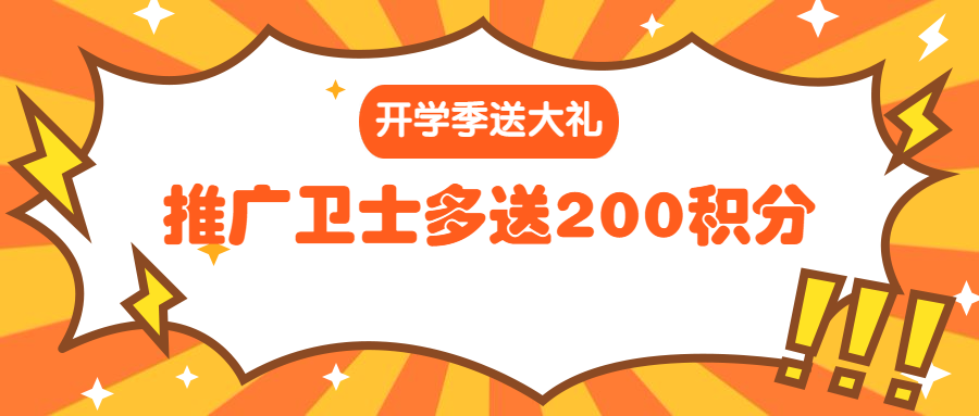 360社区