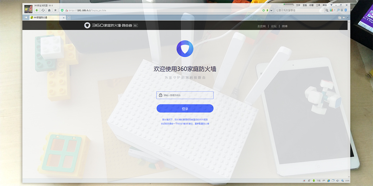 360社区