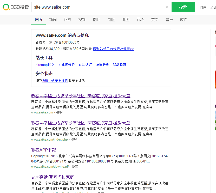 t016307af502bade2a2.png