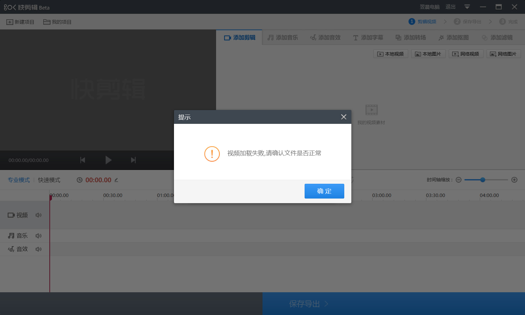 360社区