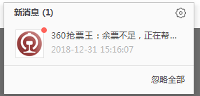t0163b7012e99d8a6f0.png