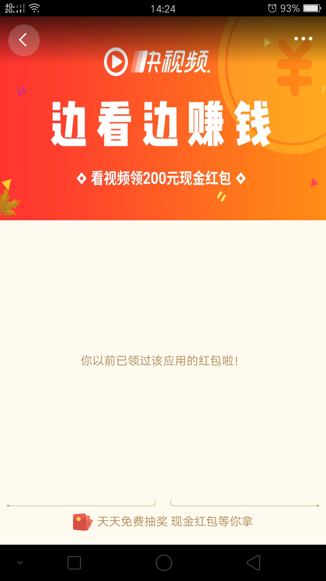 t0163e0ac335f446073.png