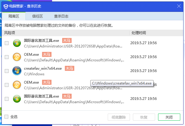 t0164074deda1d74599.png