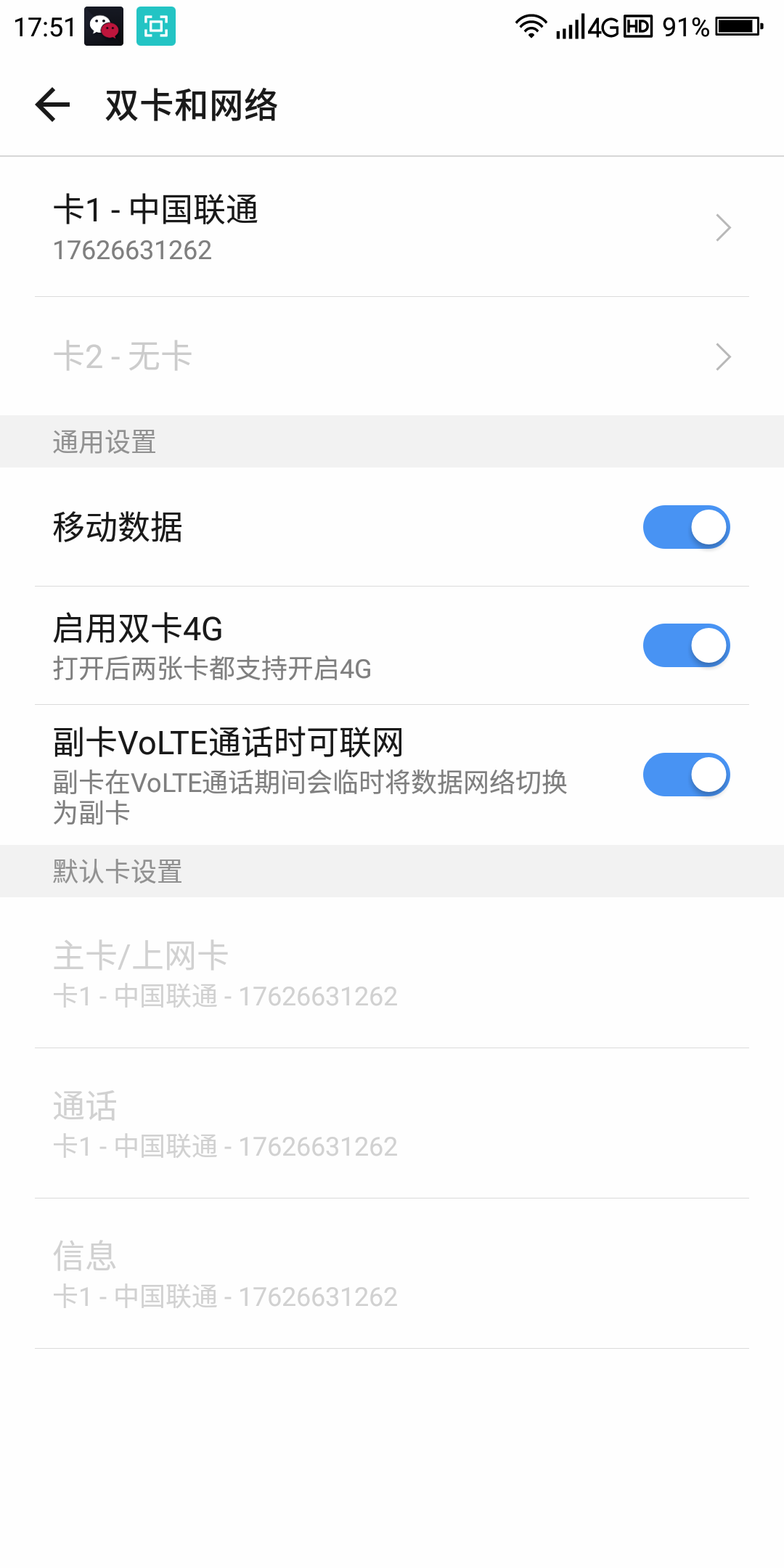 t01642467b308e2ac63.png