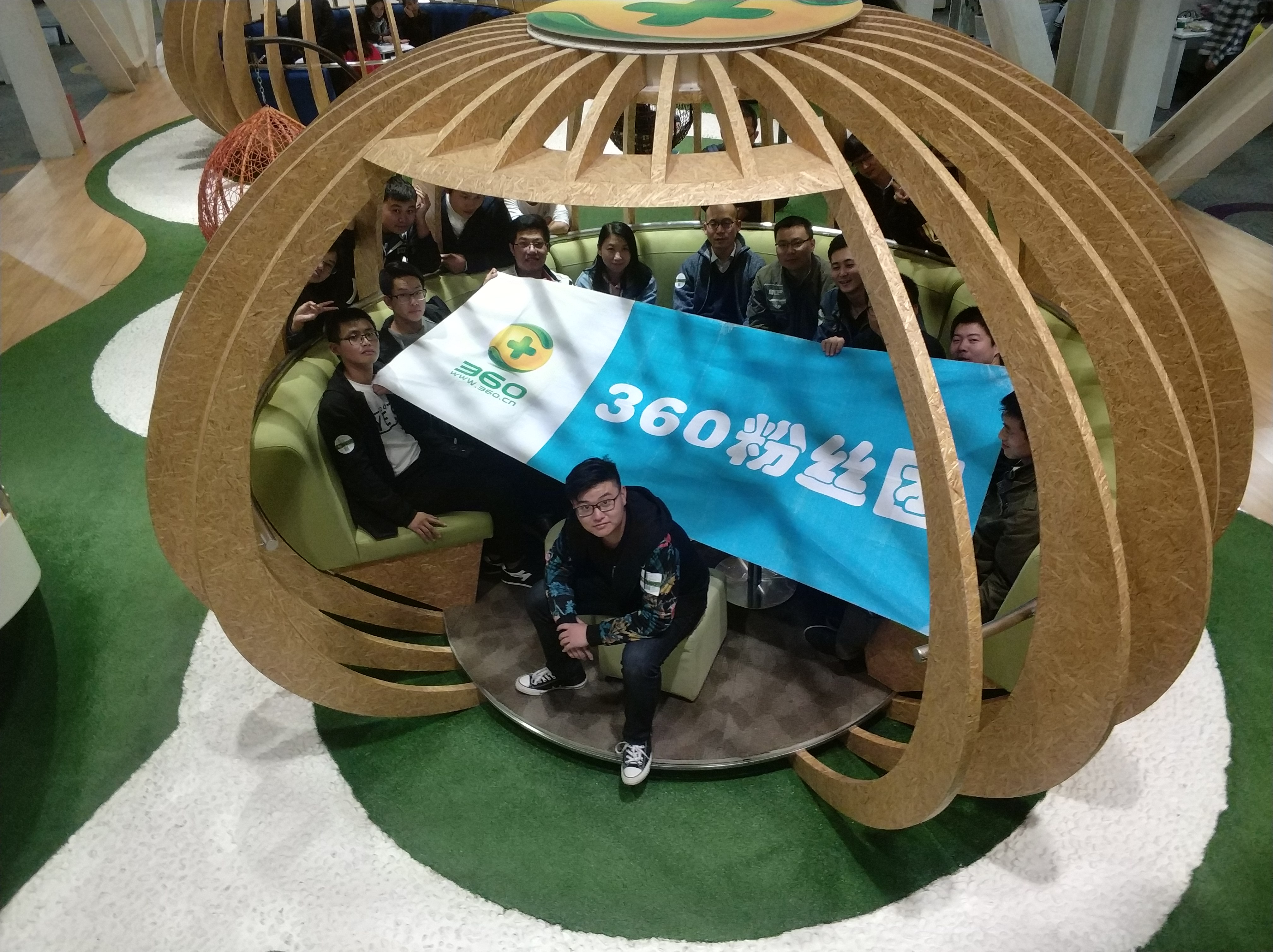 360社区