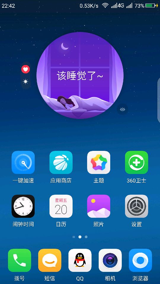 为什么没有快充了 t01651691af624f831c.jpg