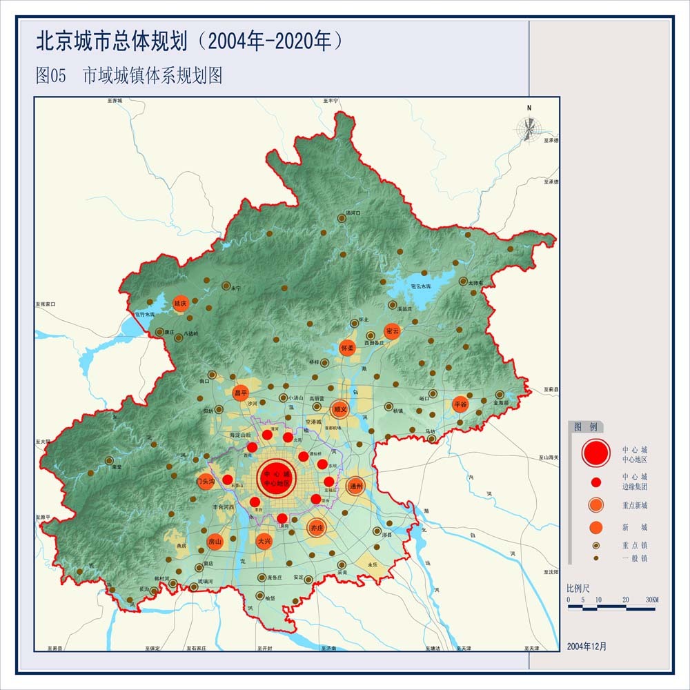 北京市的人口_看了很惊人 北京各环有多少人 房价是多少