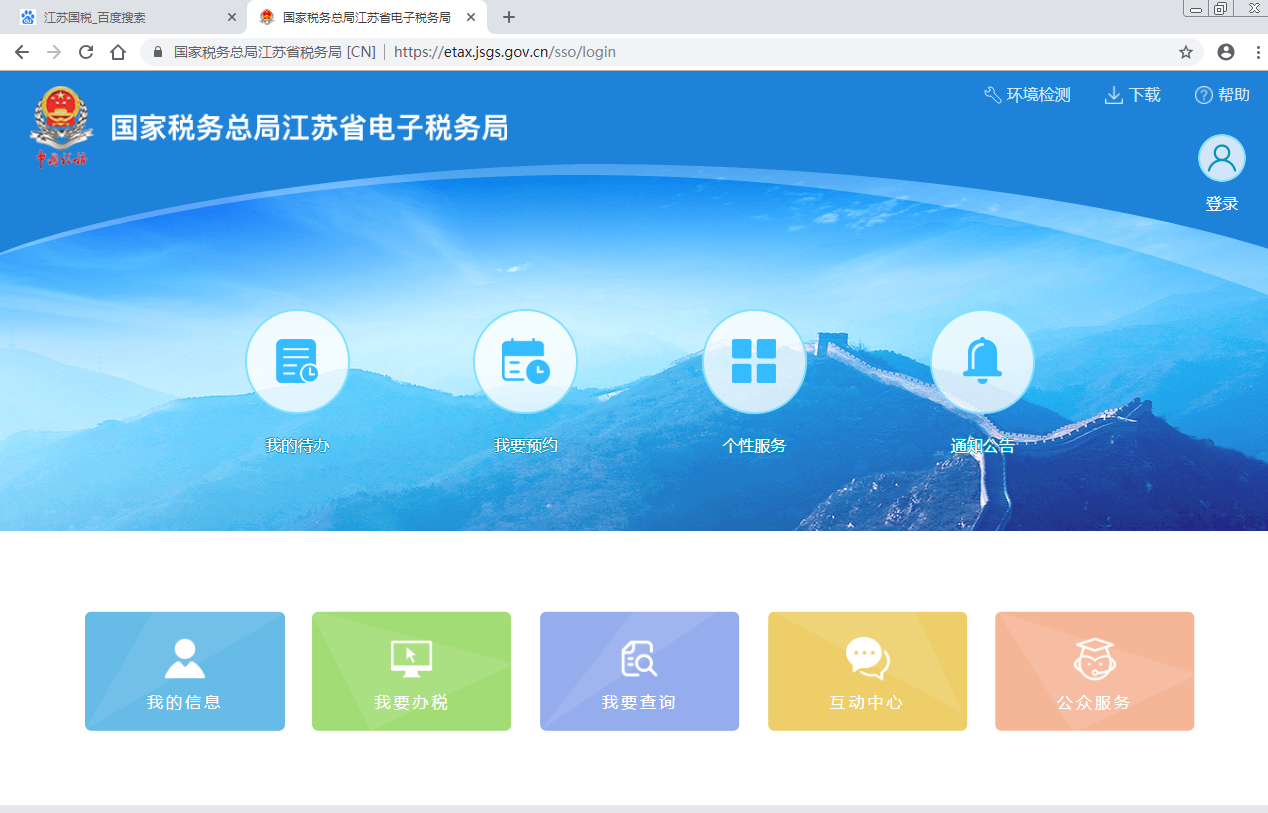 t01653199aea8719705.png