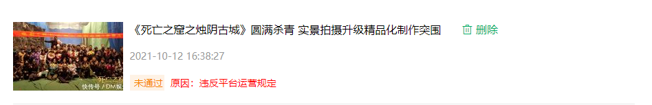360社区