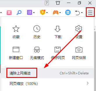 t0165bc3f6f798d7e24.png