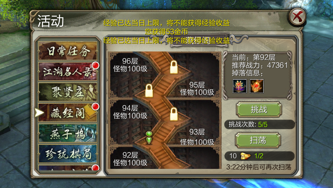 说明: http://bbs.cy.com/data/attachment/forum/201410/28/072315g3o4i43c8phmzek5.png