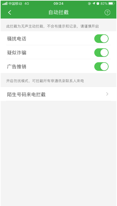 360社区