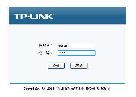 168.192.1.1登陆界面_360问答