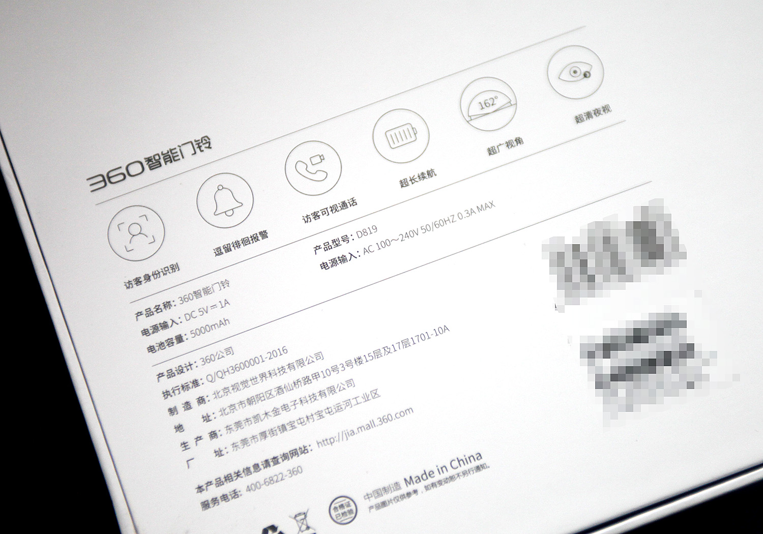 360社区