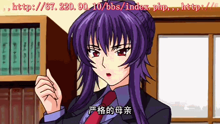 求这个图片的动漫名字