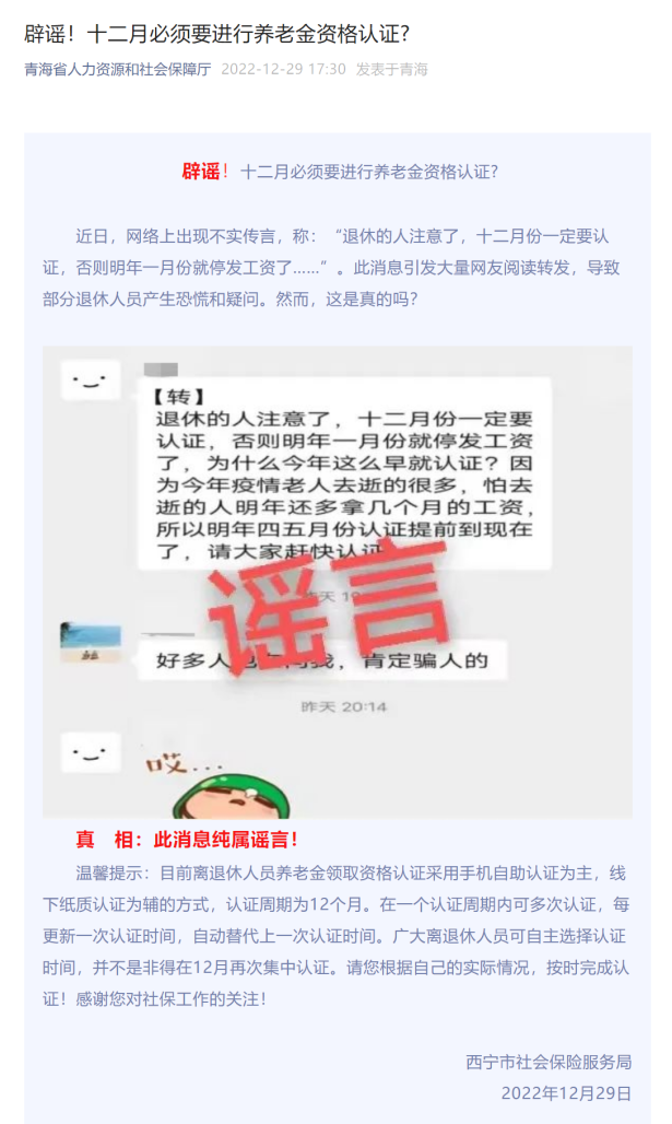 360社区