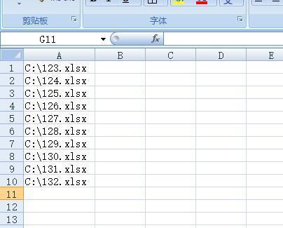 Excel怎么使用超链接函数HYPERLINK_360问