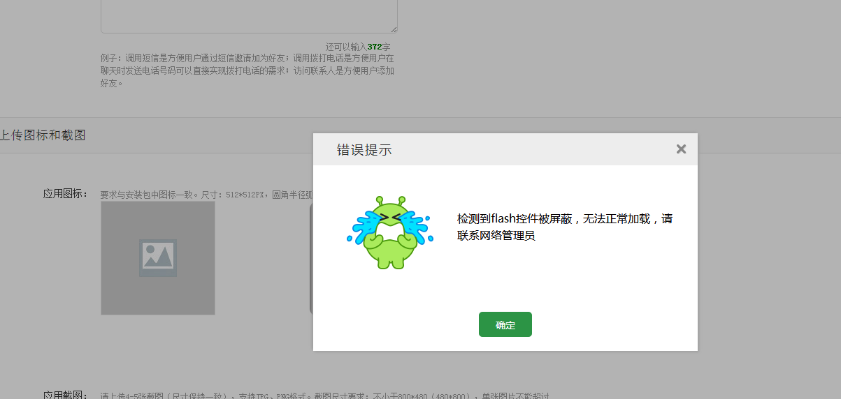 360社区