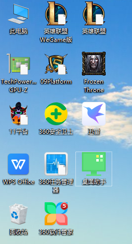 t01683eb7ad5f98d445.png