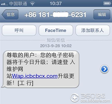 t01685db65b2777c3be.png