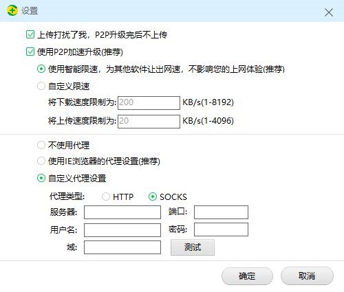 360社区