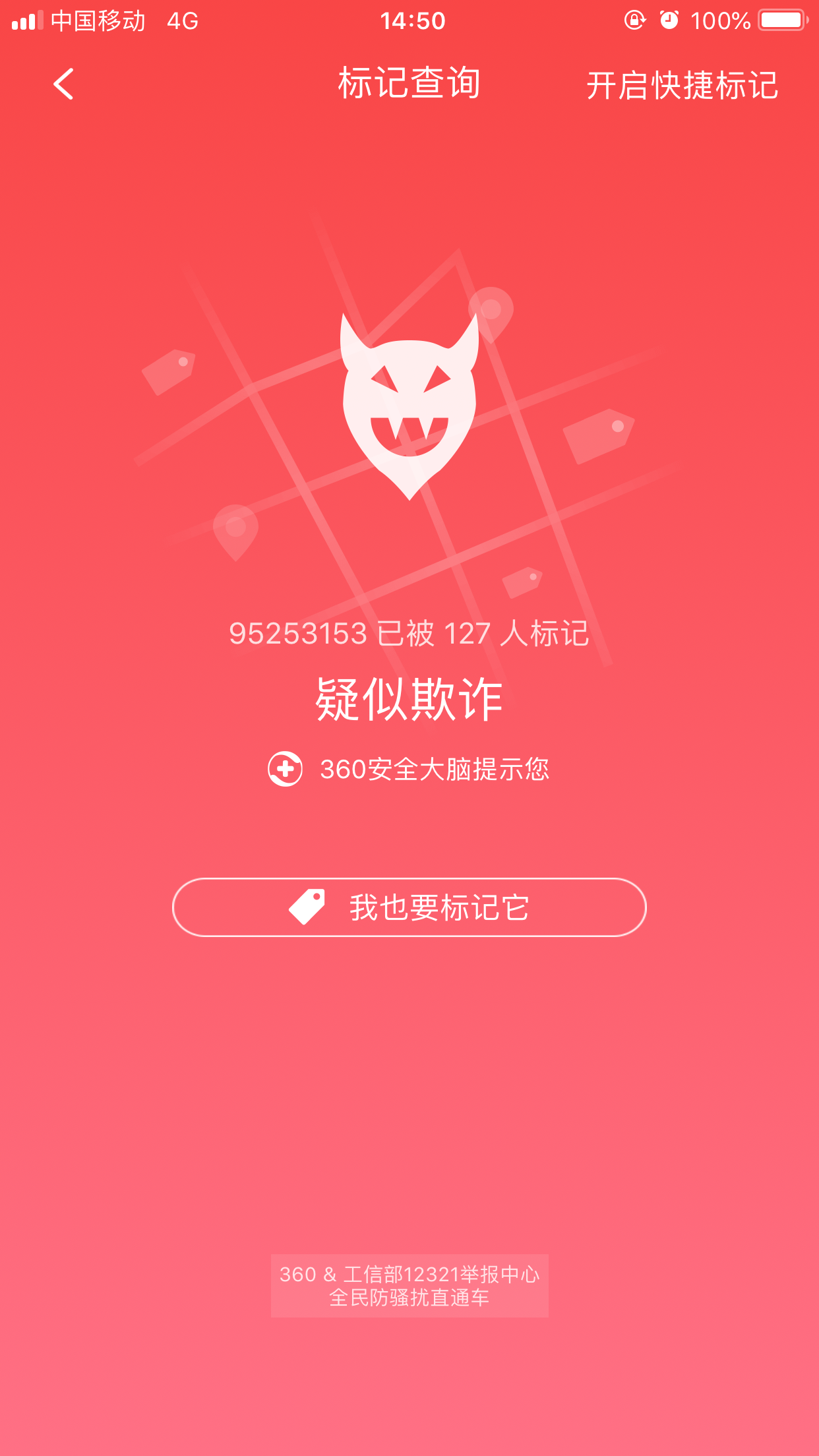360社区