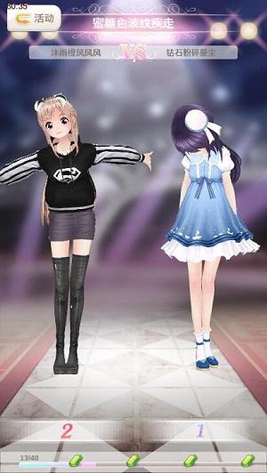 评选赛3.jpg 评选赛3.jpg