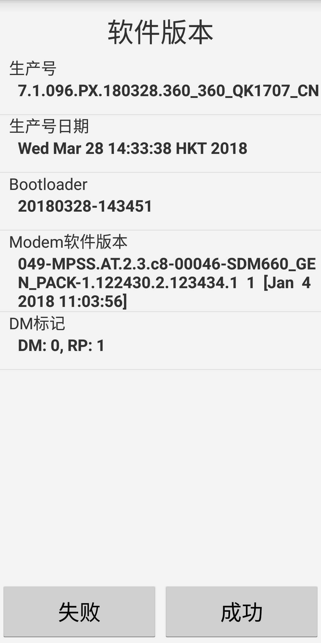t01693a06e35522f294.png