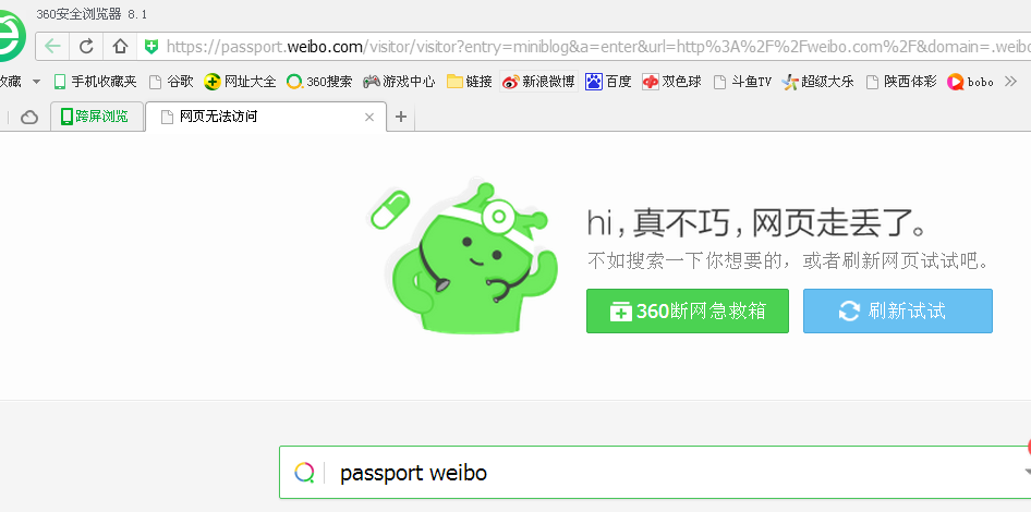 t0169550938bf059410.png