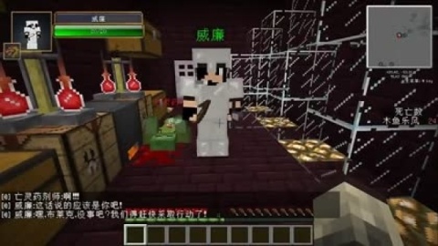 我的世界小七和木鱼|木鱼和小七|小七木鱼钻石大陆|木鱼乐风和小七 - cad信息网