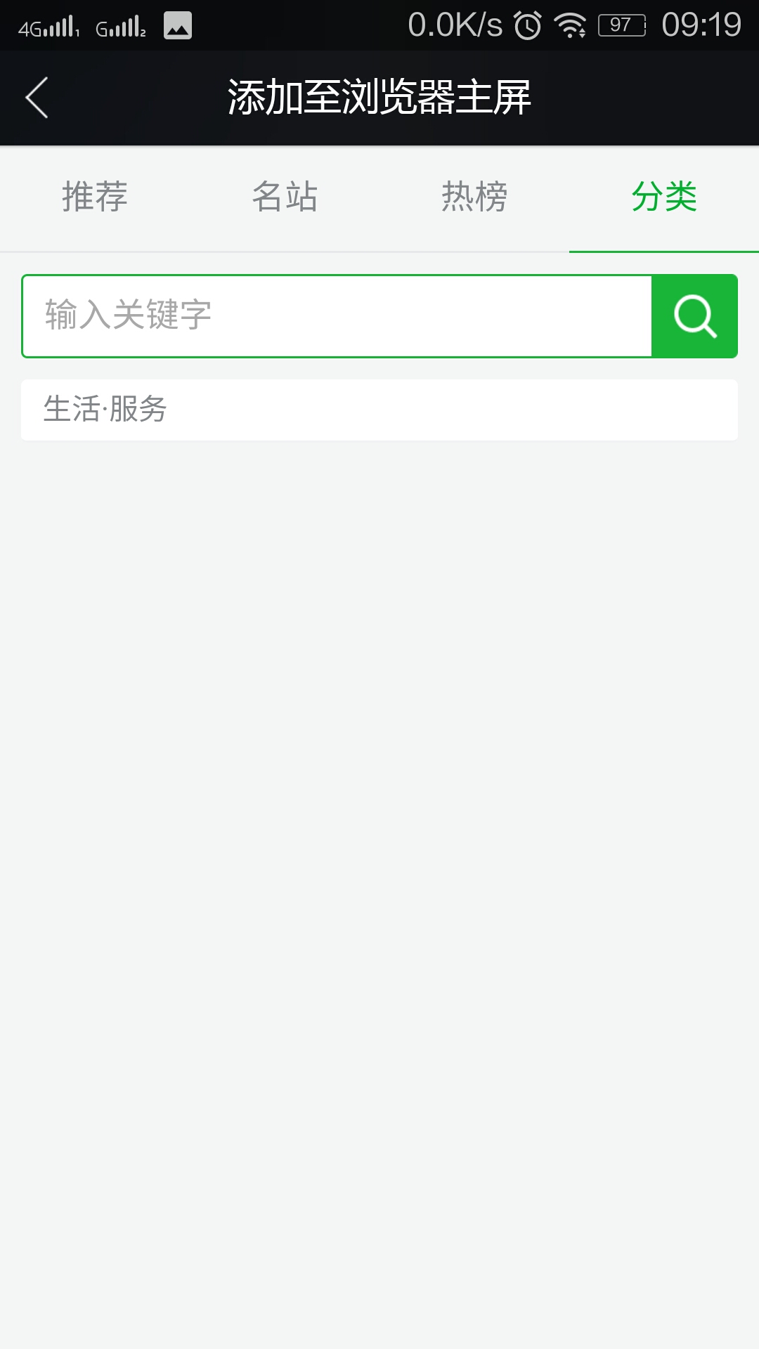 Screenshot_20160601-091952-858.jpg
