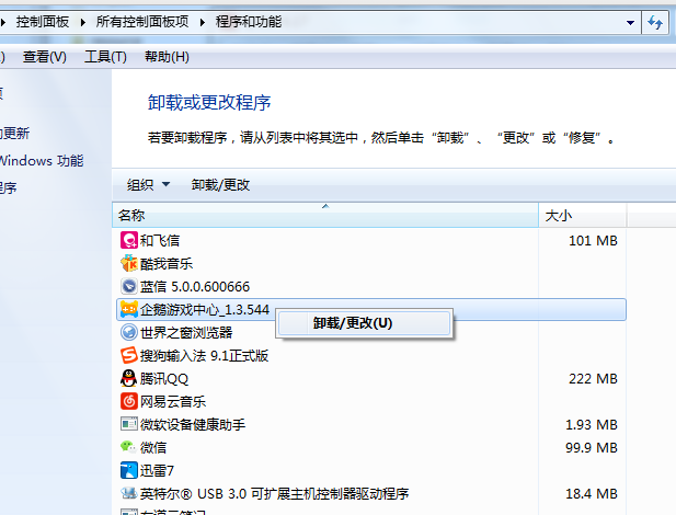 t0169b2dd859181c5f7.png