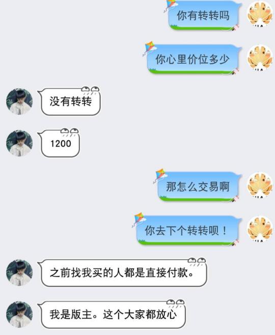 360社区