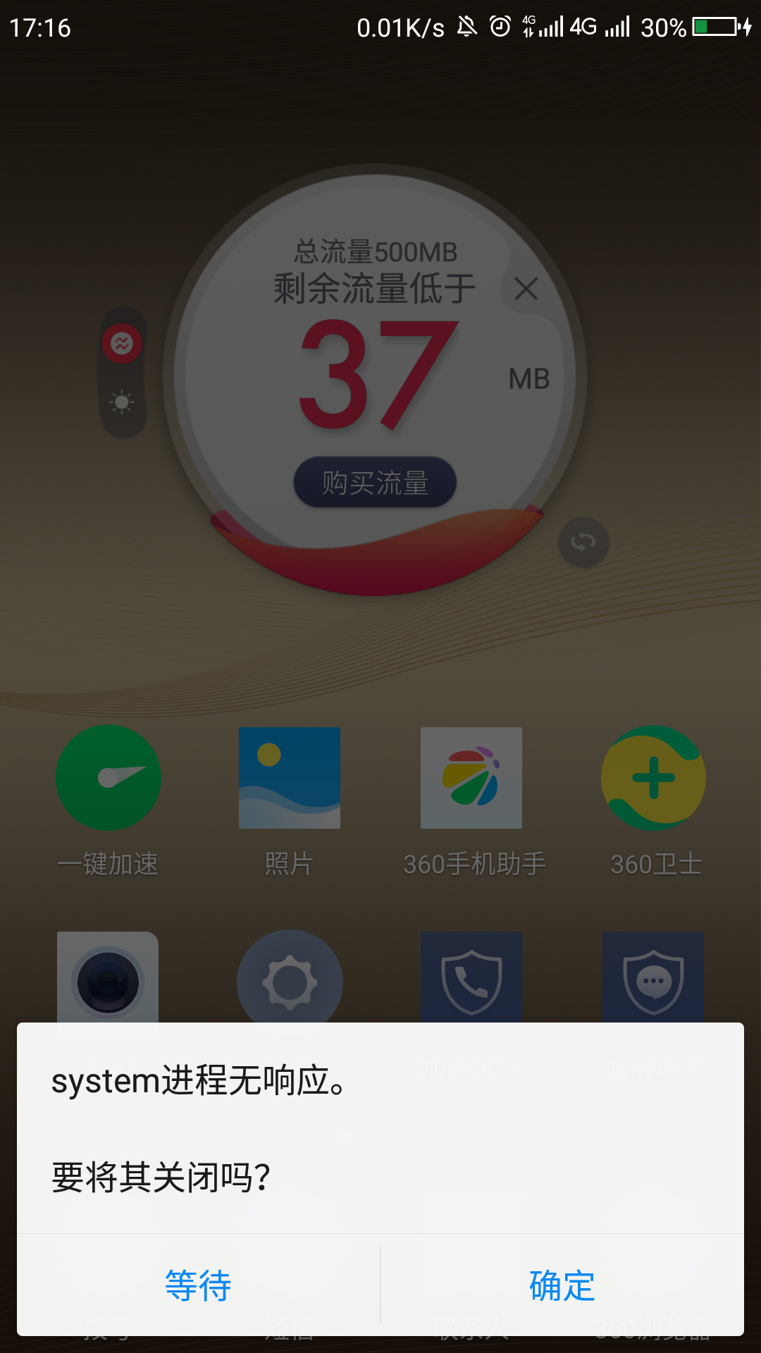 t0169fcb21fed9a1047.png