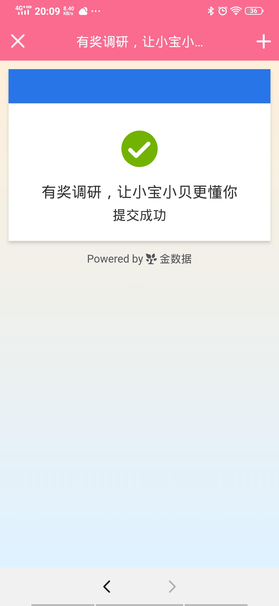 Screenshot_20190709_200922.jpg