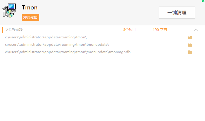 t016a22ba8d663e4187.png