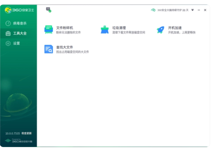 360社区