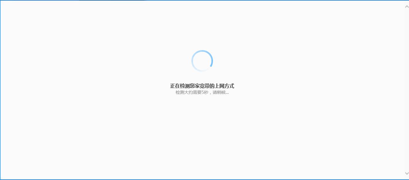 360截图20150428151717882.jpg