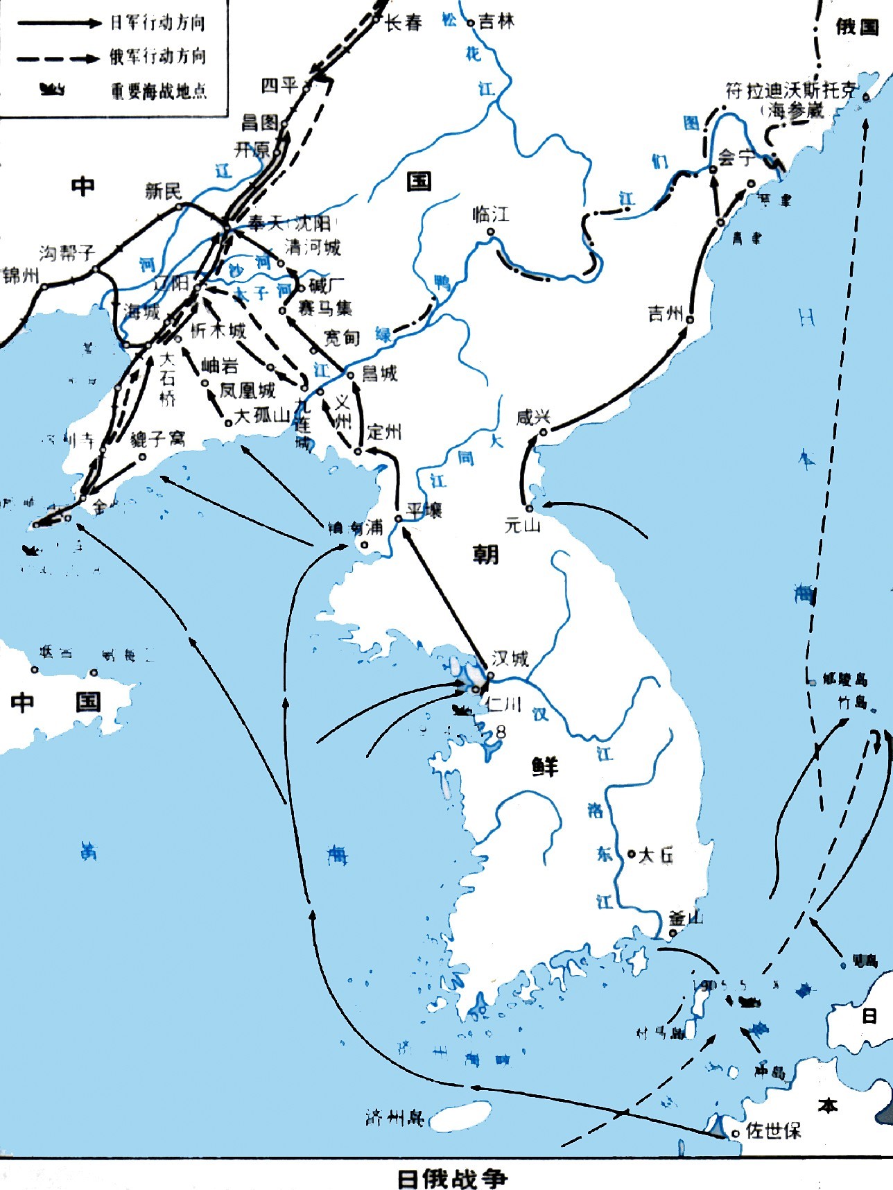 19世纪日本人口_19世纪的日本(3)