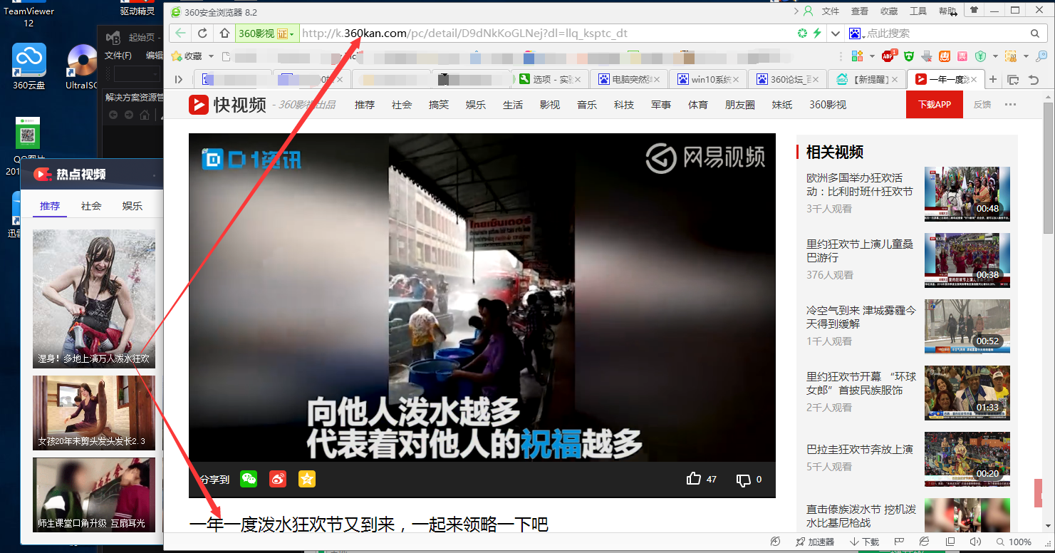 t016a7ad0fe167a8255.png