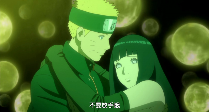 火影忍者剧场版:终章.the.last.naruto.the.movie.2014.bd720p