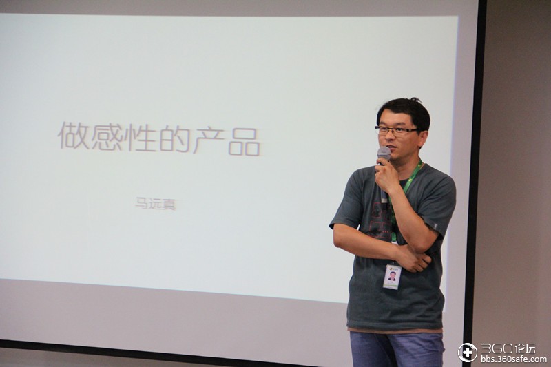 IMG_6663_副本.jpg