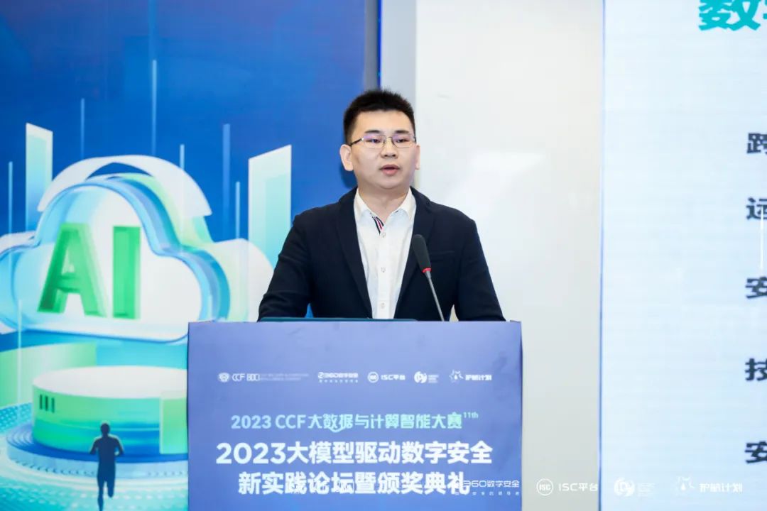 360社区