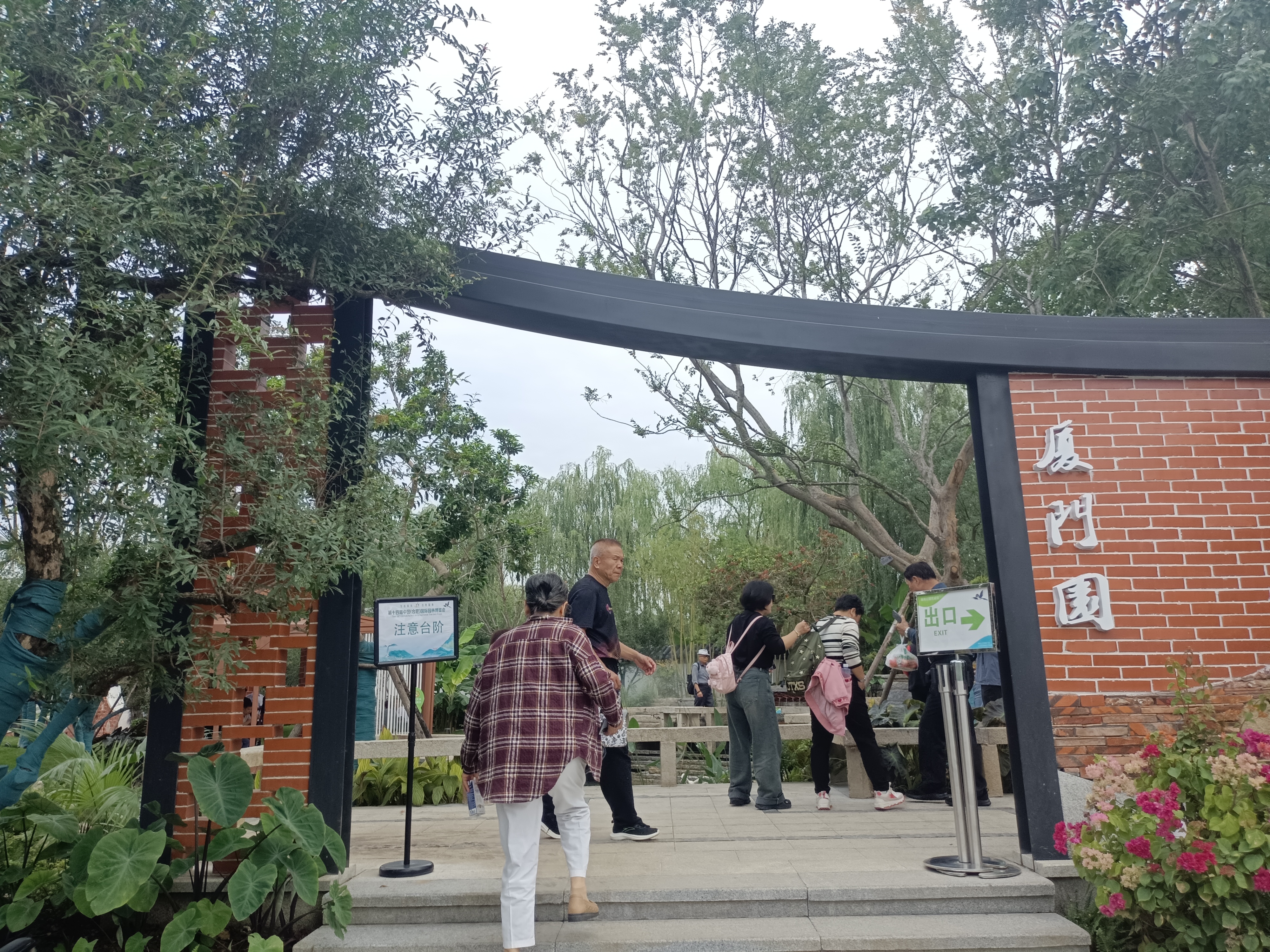 360社区
